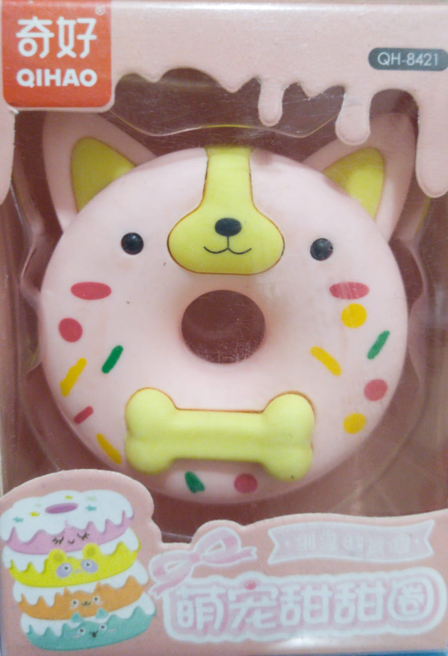 Borradores JUMBO - Imagen 2