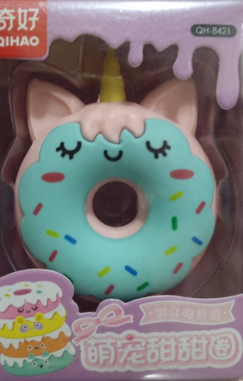 Borradores JUMBO - Imagen 4