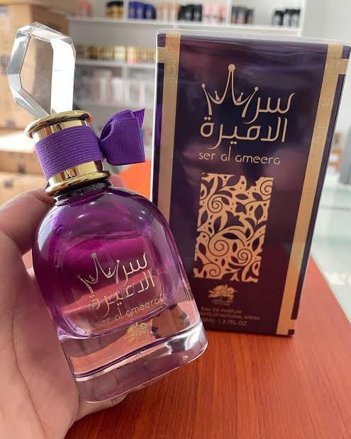 images (2) Ser Al Ameera