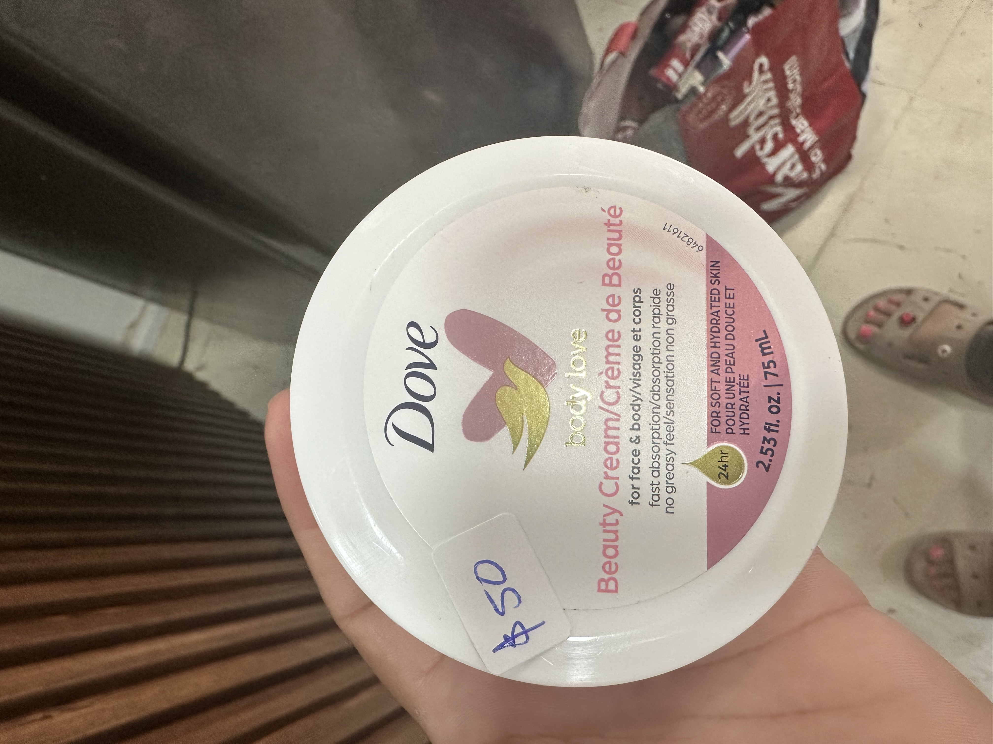 IMG_5788 Crema Dove
